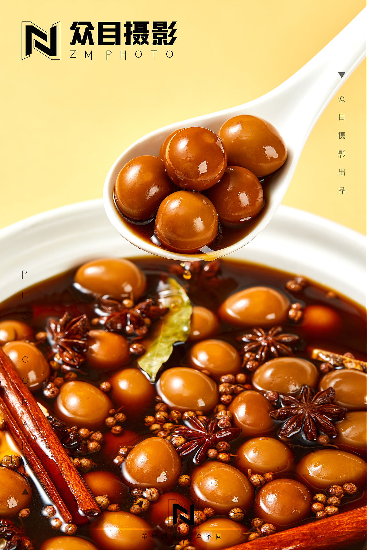 鹌鹑蛋| 美食摄影 x 众目视觉（图ZMzk4ODU2MDgw） - 美食摄影 - 站酷设计师L君杳原创素材 - 站酷ZCOOL