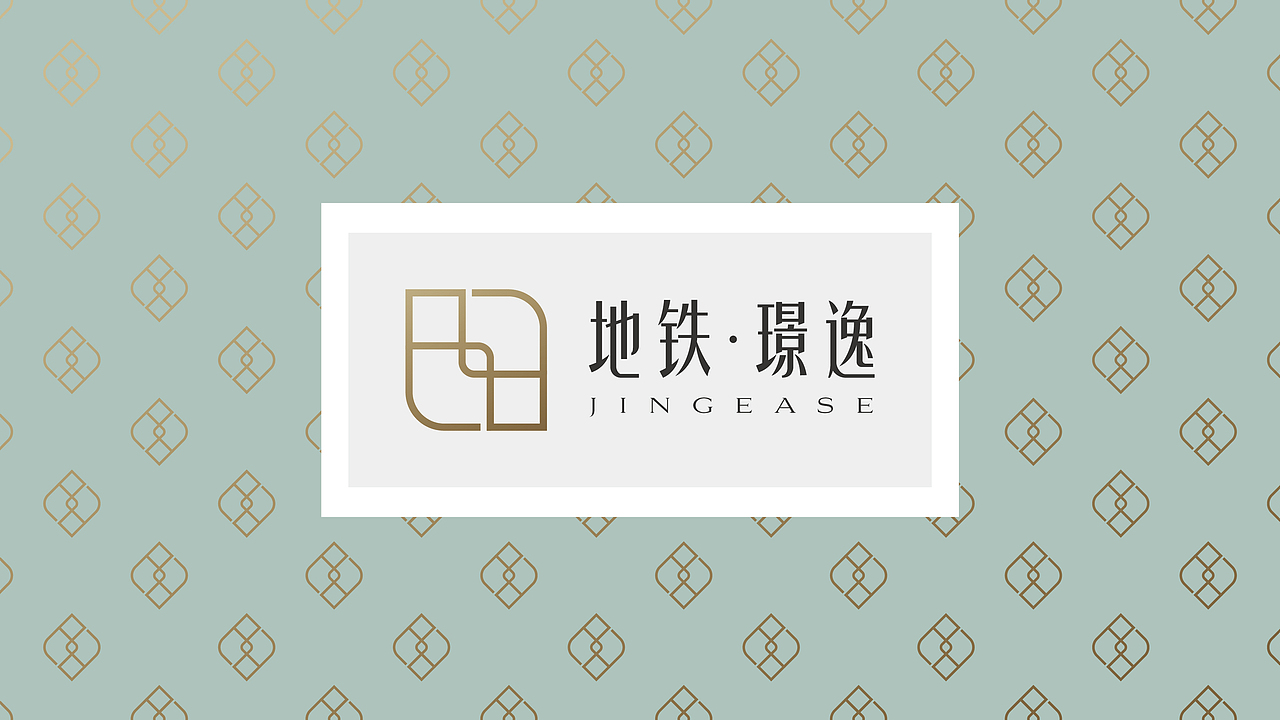 地产项目VI设计案例