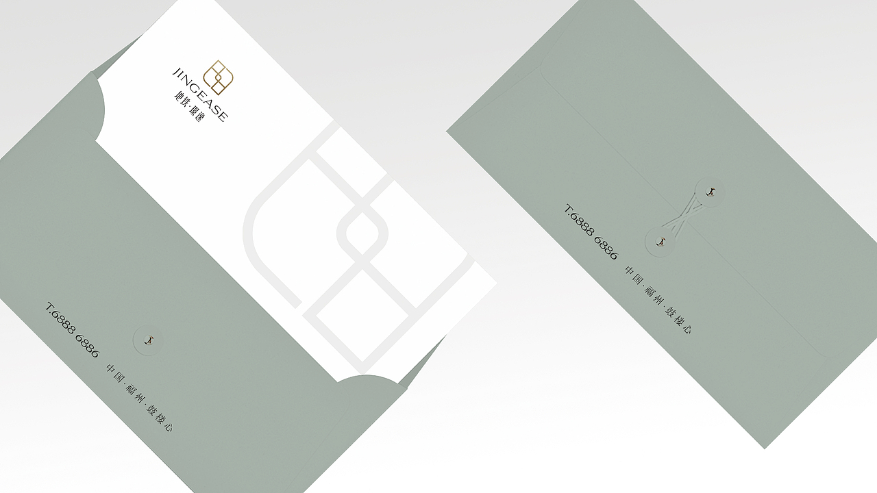 地产项目VI设计案例