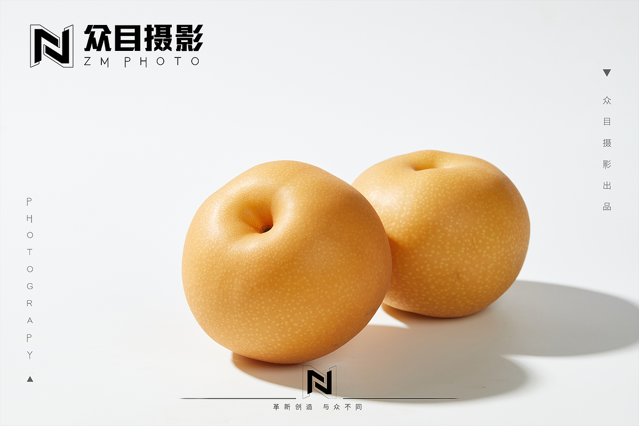 秋月梨 | 美食摄影 x 众目视觉