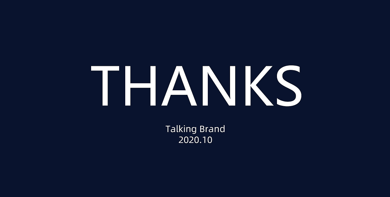 无双炒饭品牌VIS