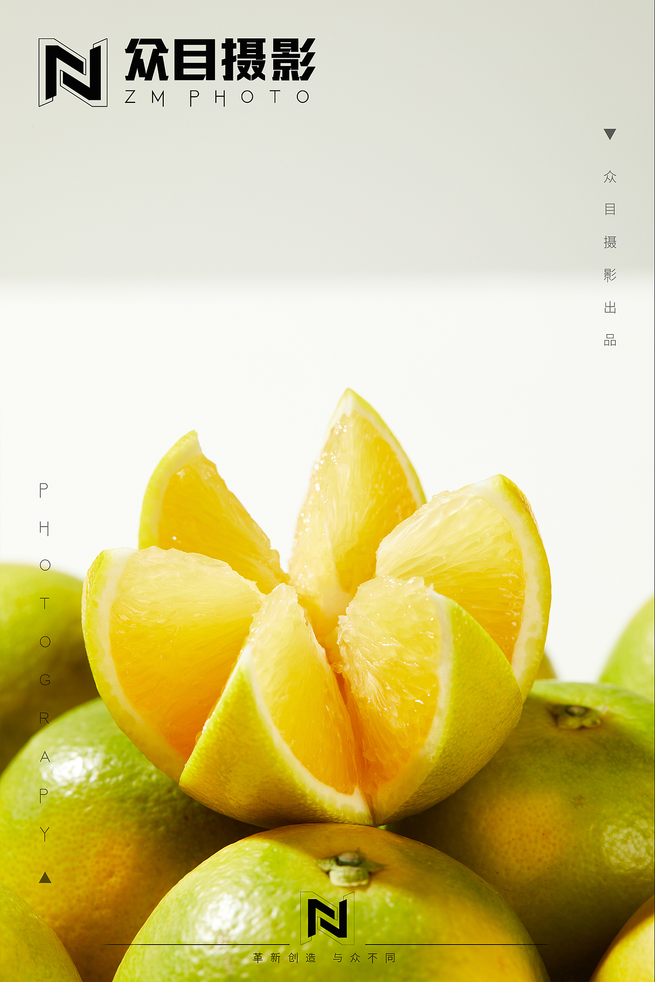 冰糖橙 | 美食摄影 x 众目视觉（图ZMzk4ODU3OTg0） - 美食摄影 - 站酷设计师L君杳原创素材 - 站酷ZCOOL