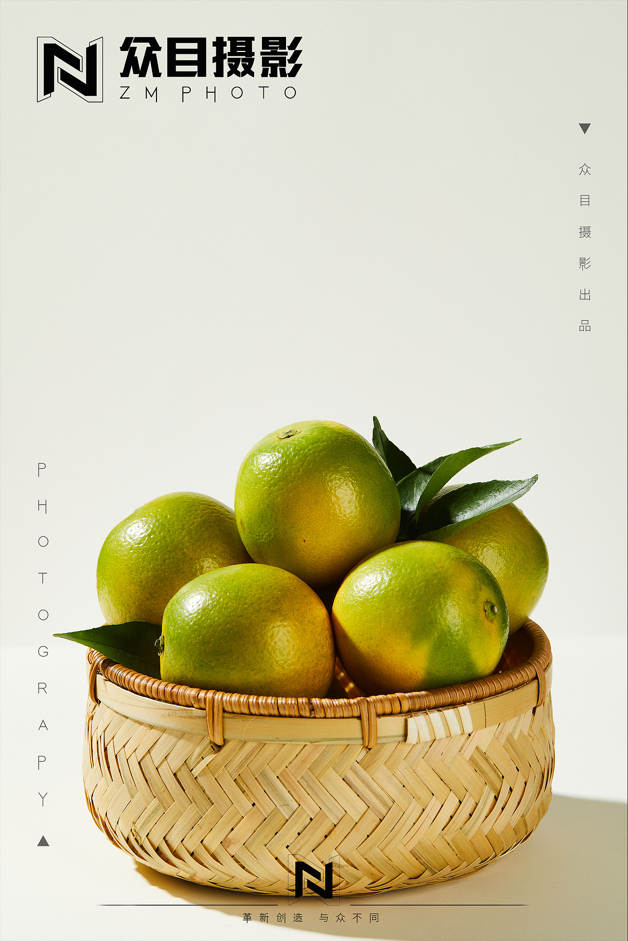 冰糖橙 | 美食摄影 x 众目视觉（图ZMzk4ODU4MDM2） - 美食摄影 - 站酷设计师L君杳原创素材 - 站酷ZCOOL