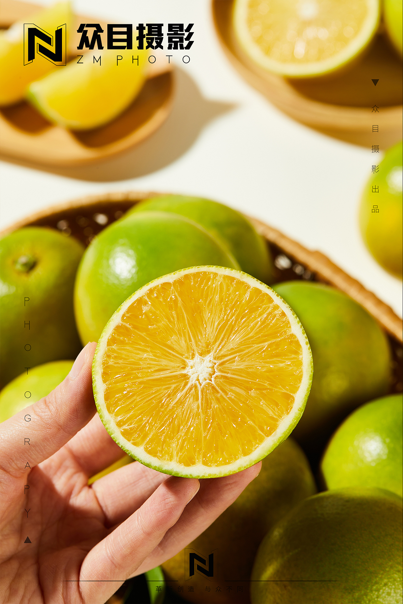 冰糖橙 | 美食摄影 x 众目视觉（图ZMzk4ODU4MDI4） - 美食摄影 - 站酷设计师L君杳原创素材 - 站酷ZCOOL