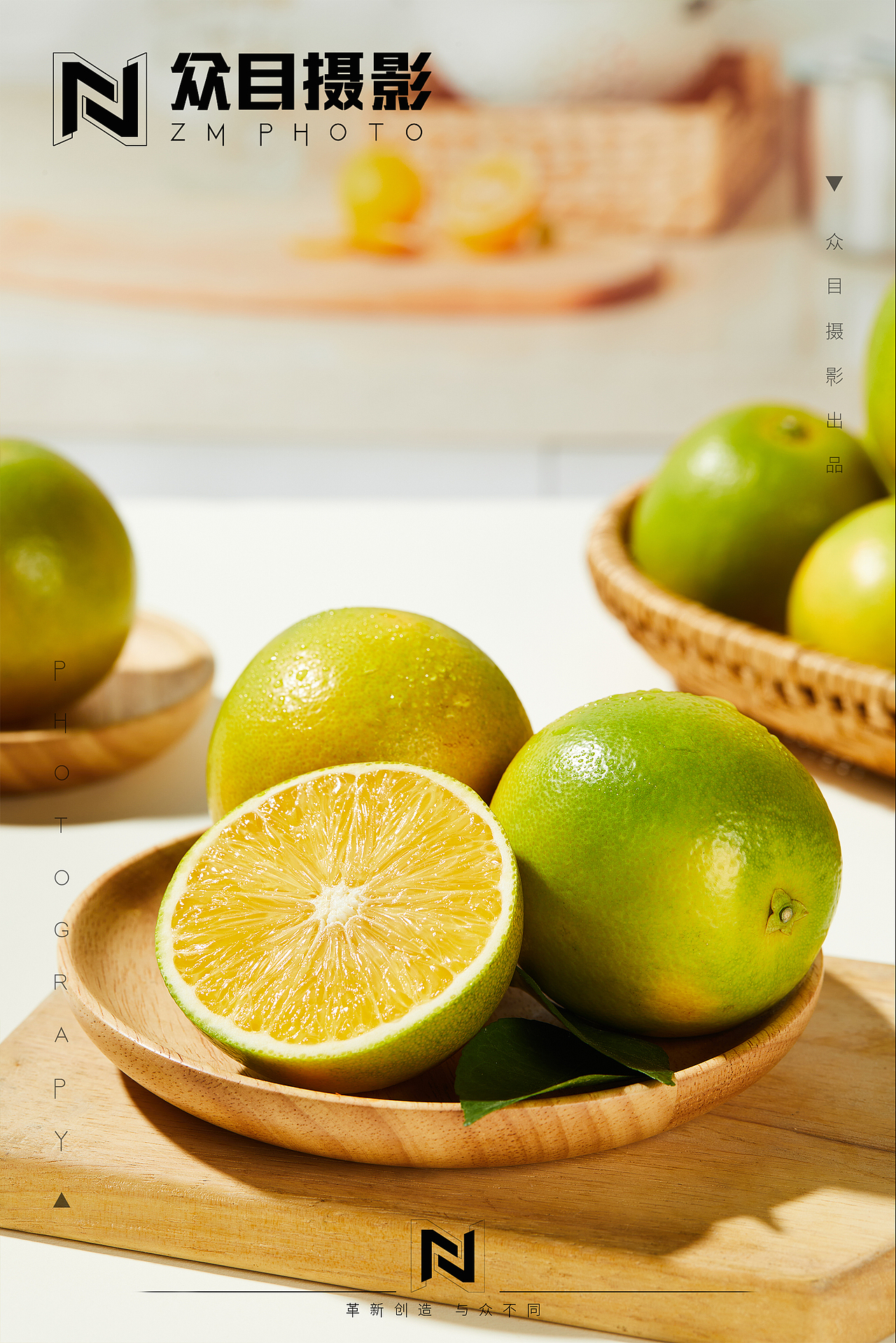 冰糖橙 | 美食摄影 x 众目视觉（图ZMzk4ODU4MDEy） - 美食摄影 - 站酷设计师L君杳原创素材 - 站酷ZCOOL