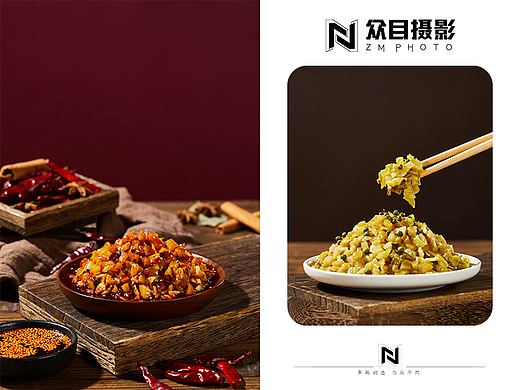 酸菜 盐中甜| 美食摄影 x 众目视觉