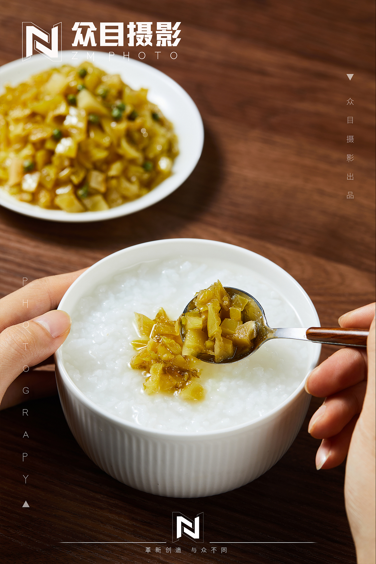 酸菜 盐中甜| 美食摄影 x 众目视觉