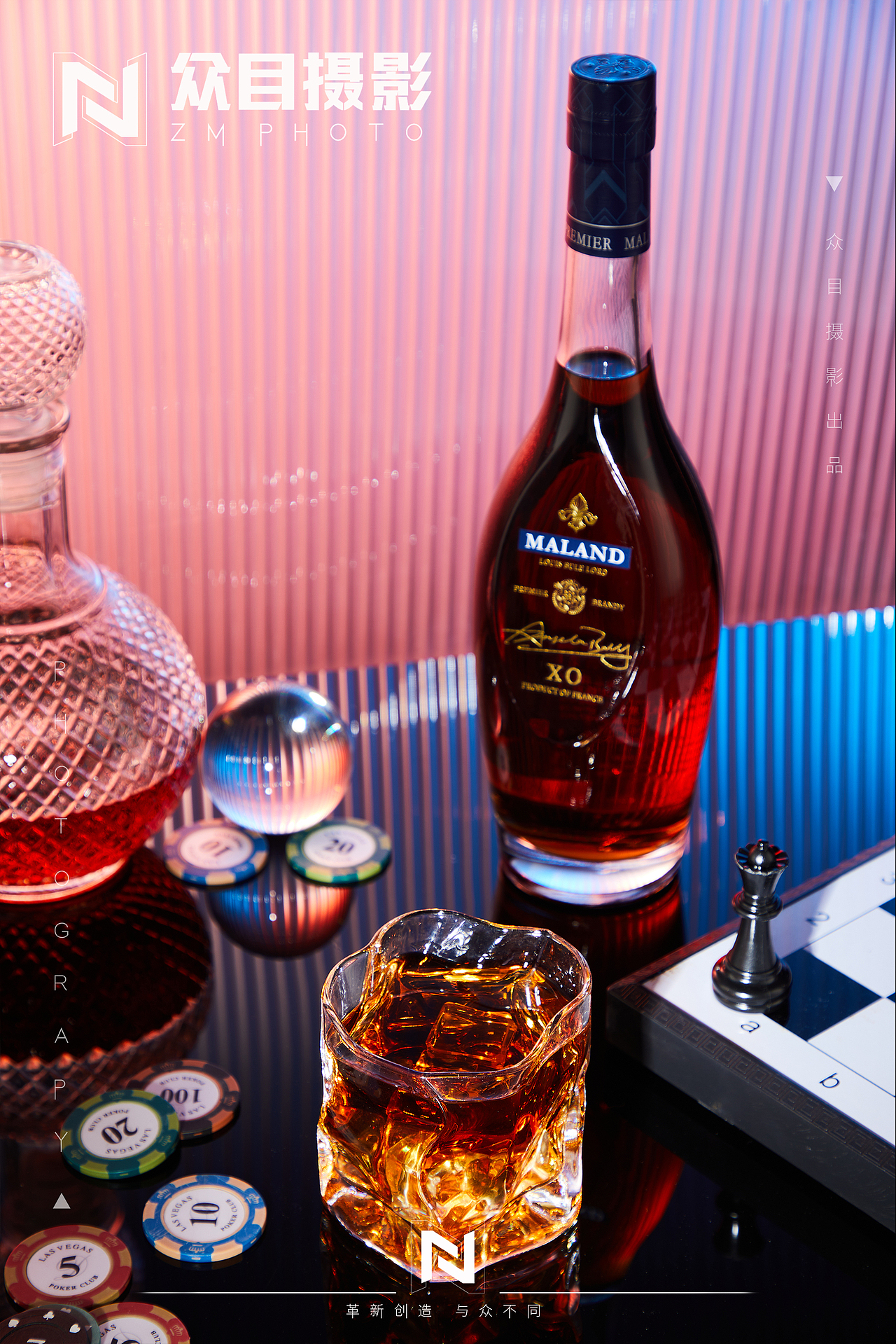 红酒| 美食摄影 x 众目视觉