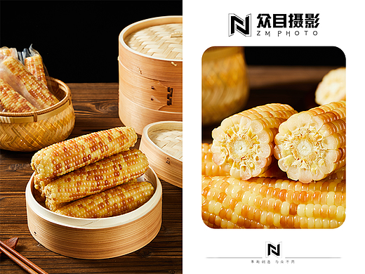 玉米 谦寻| 美食摄影 x 众目视觉