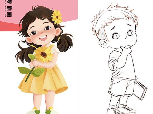 简单绘图，我们简爱插画工作室也接呦