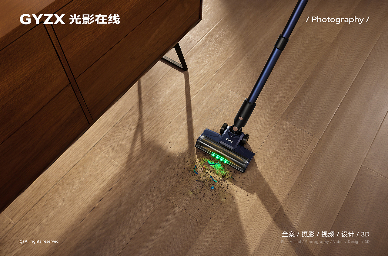 blitz无线手持吸尘器|大吸力家用扫地机|大功率扫地机