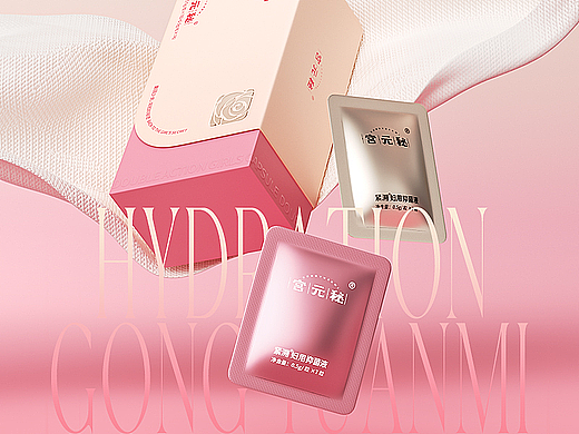 几款详情（个人主页-ZNzI3NzM1NTI=） - 电商 - 站酷设计师Lio211原创素材 - 站酷ZCOOL