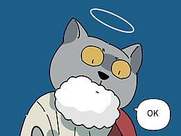 我为什么突然不更日常系列了？