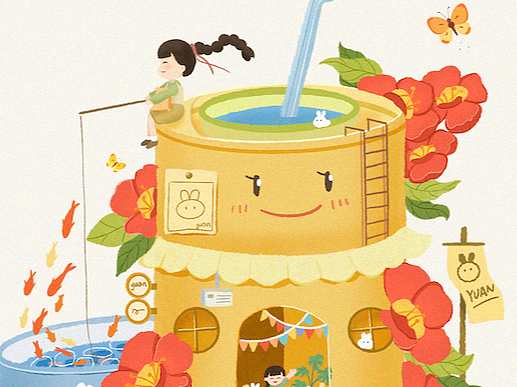 打工人的梦想生活