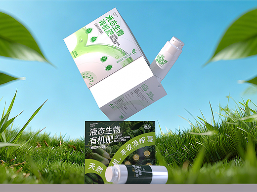 田野间的优雅鸣奏曲_[强项生物有机液肥]_包装战略🌱