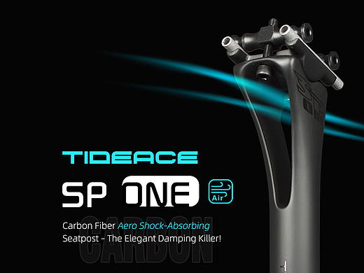 TIDEACE Carbon Seatpost 碳纤维坐杆详情页