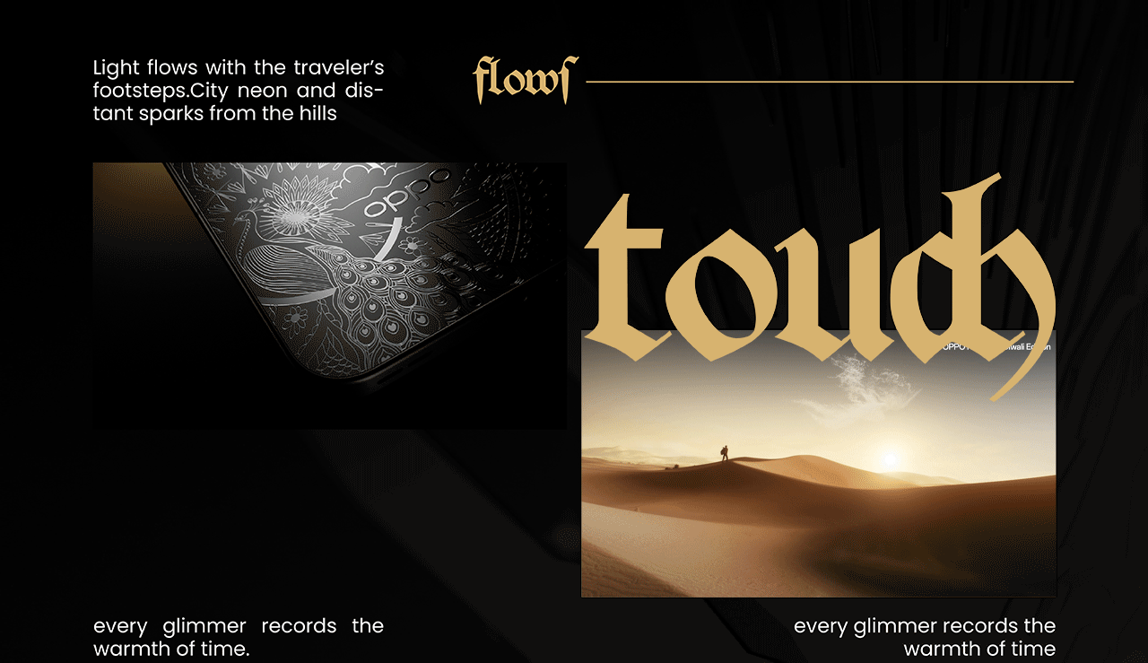 微光起行｜OPPO Reno14 5G Diwali 限定款手机广告短片