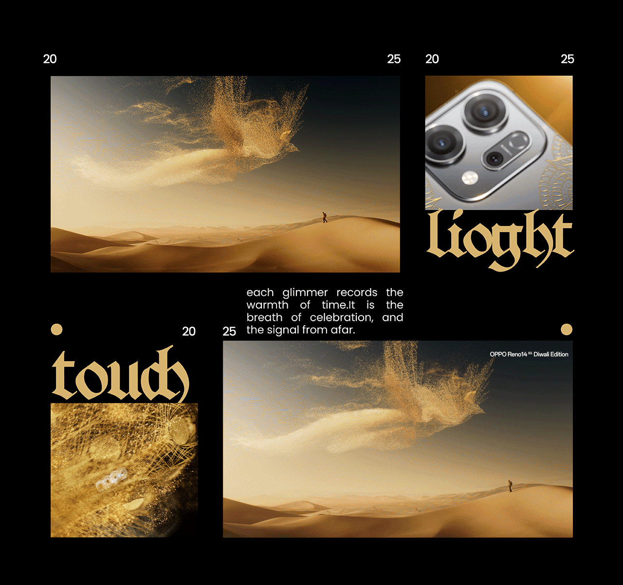 微光起行｜OPPO Reno14 5G Diwali 限定款手机广告短片