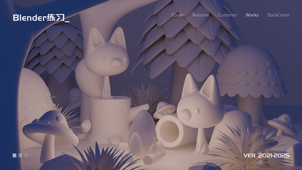 2025视觉设计作品集