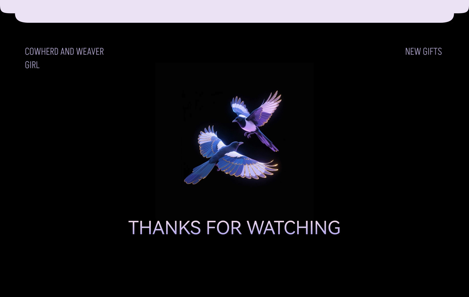 快手直播七夕礼物设计