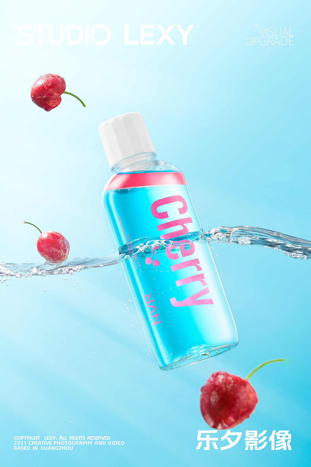 漱口水  | 立白旗下NVR x 乐夕影像