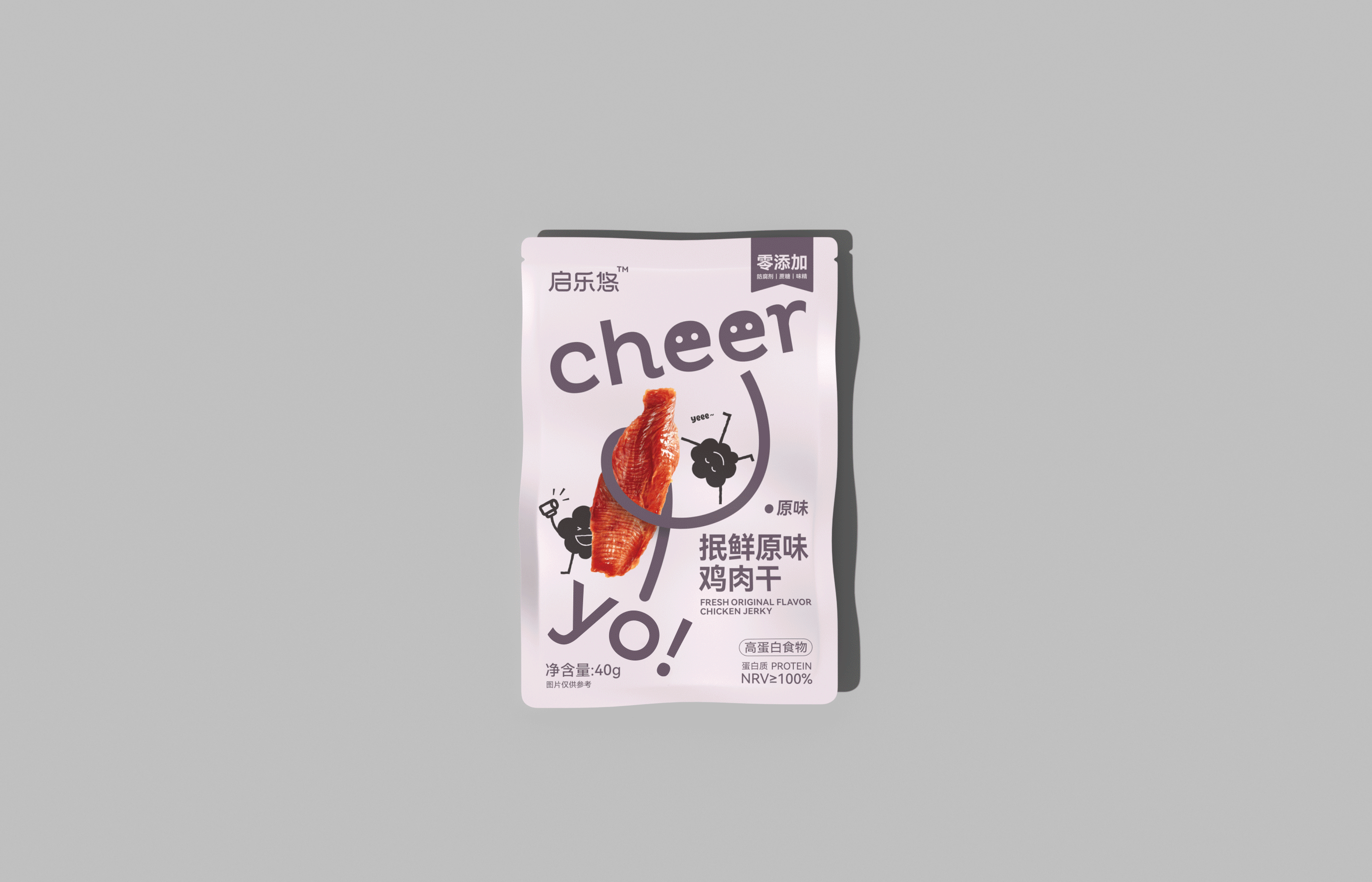 cheeryo!启乐悠 休闲零食品牌包装设计