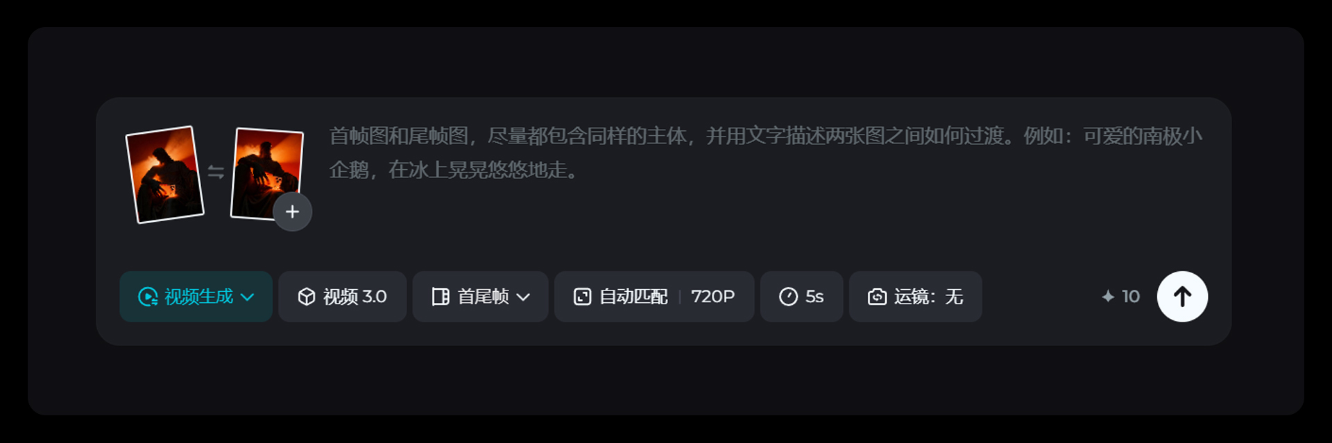 8步！教你做 Touch Designer 风格丨Ai艺术视频（图ZMTUyNzg3MzY=） - 教程 - 站酷设计师Kan_Design原创素材 - 站酷ZCOOL