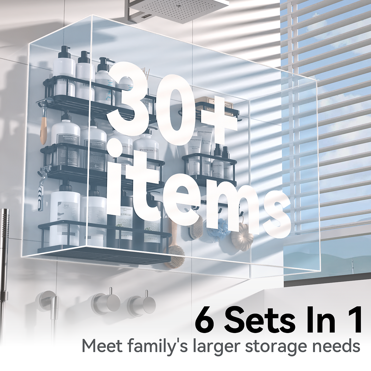 浴室架 | Amazon亚马逊设计 | 套图、A+