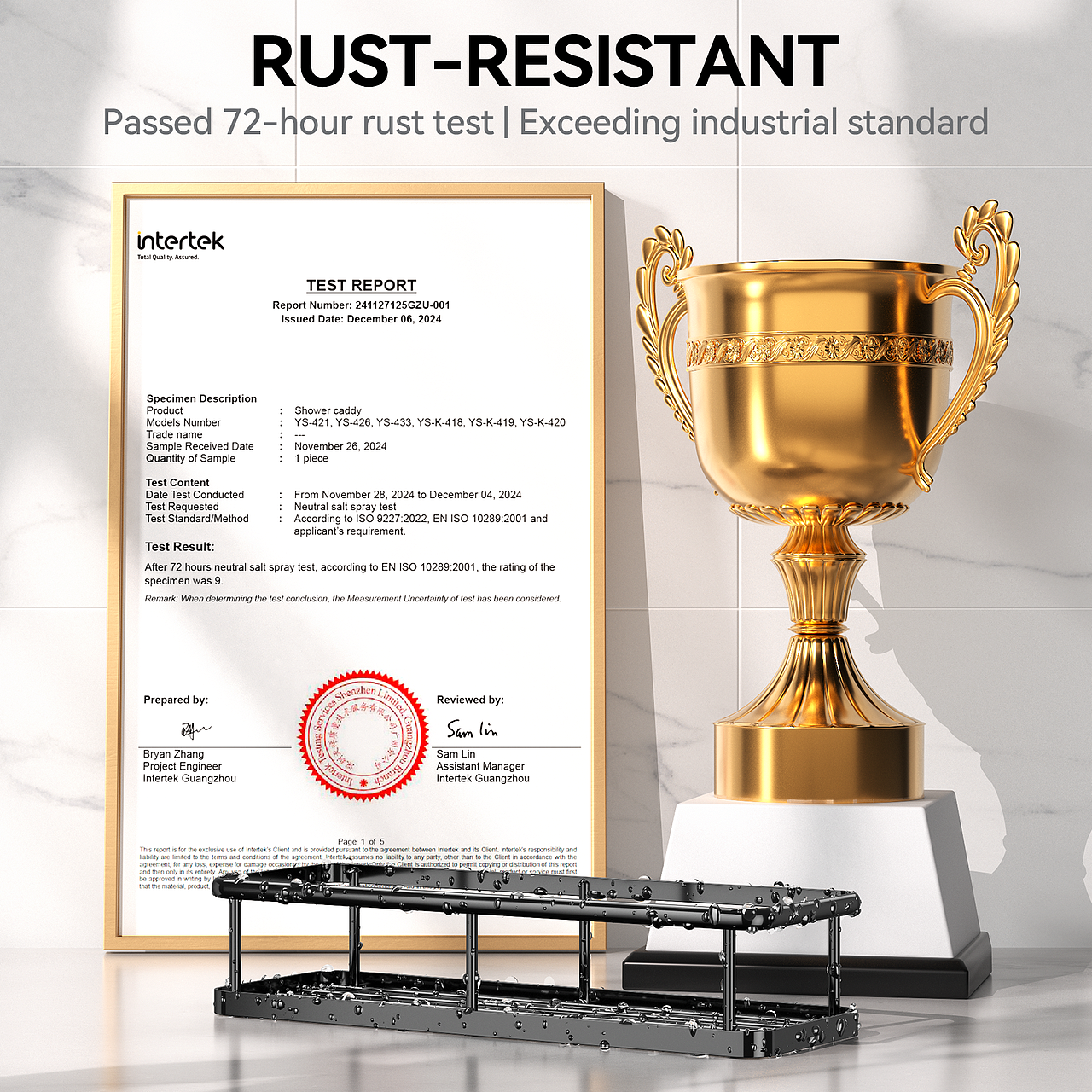 浴室架 | Amazon亚马逊设计 | 套图、A+