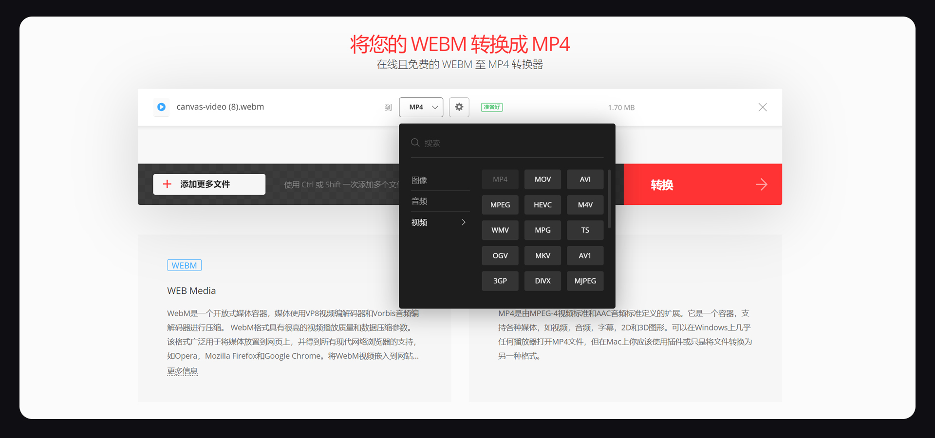 8步！教你做 Touch Designer 风格丨Ai艺术视频（图ZMTUyNzg4Mjg=） - 教程 - 站酷设计师Kan_Design原创素材 - 站酷ZCOOL