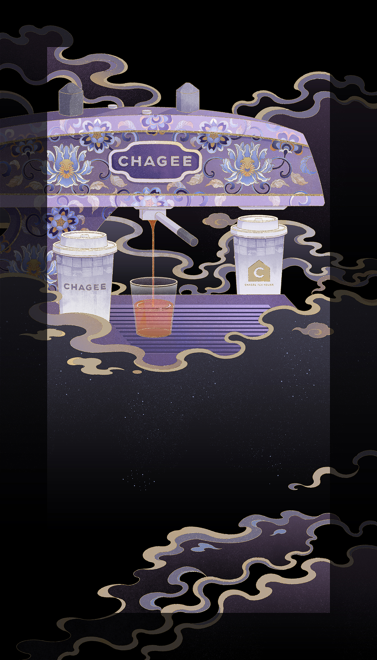 CHAGEE_香港茶仓装饰画（图ZMzk4ODc2MDg4） - 商业插画 - 站酷设计师Shirley_Gong_原创素材 - 站酷ZCOOL