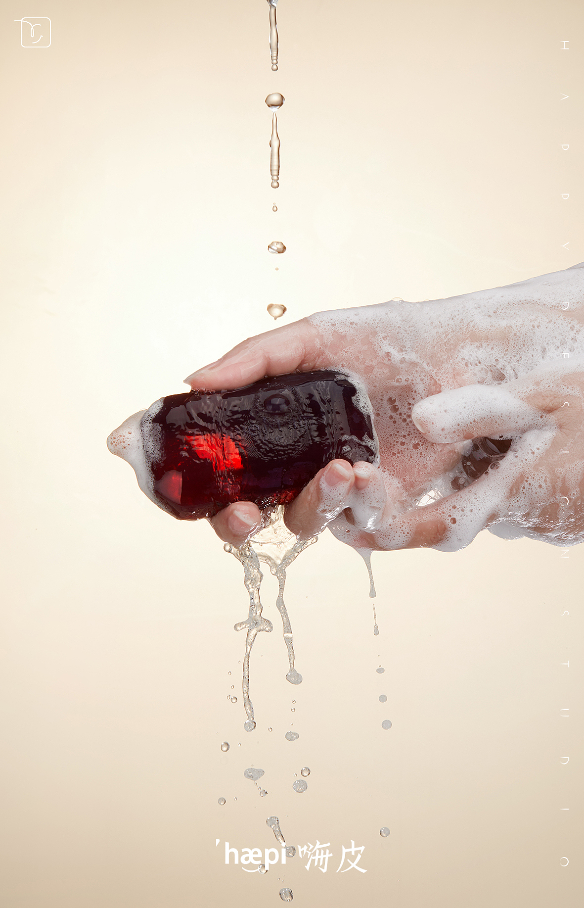 护肤品｜馥郁满铺