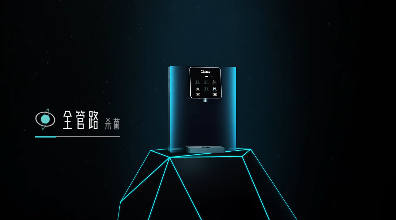 美的极光厨热套装（图ZMzk4ODc2Mjg0） - 生活用品 - 站酷设计师动效设计狮Nick原创素材 - 站酷ZCOOL