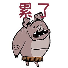 动态图表情包合集