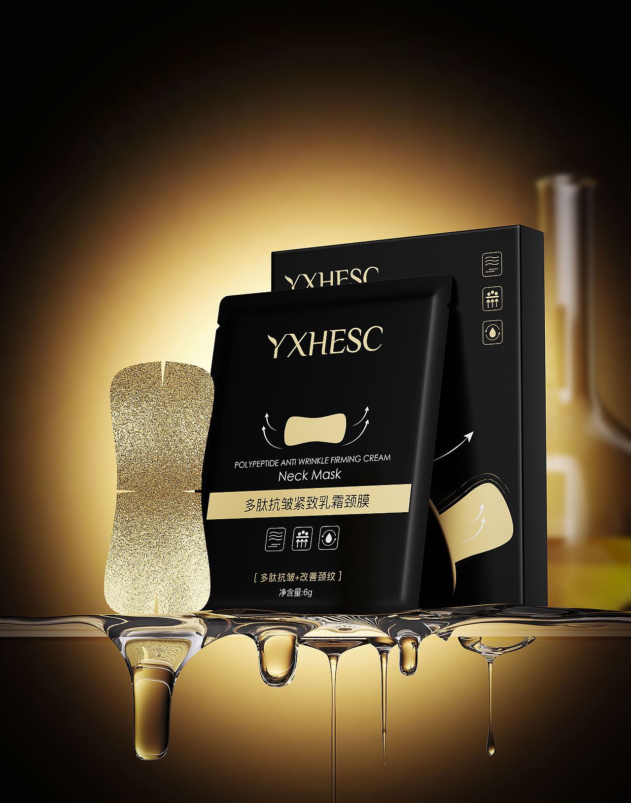 7月-10月建模渲染合集