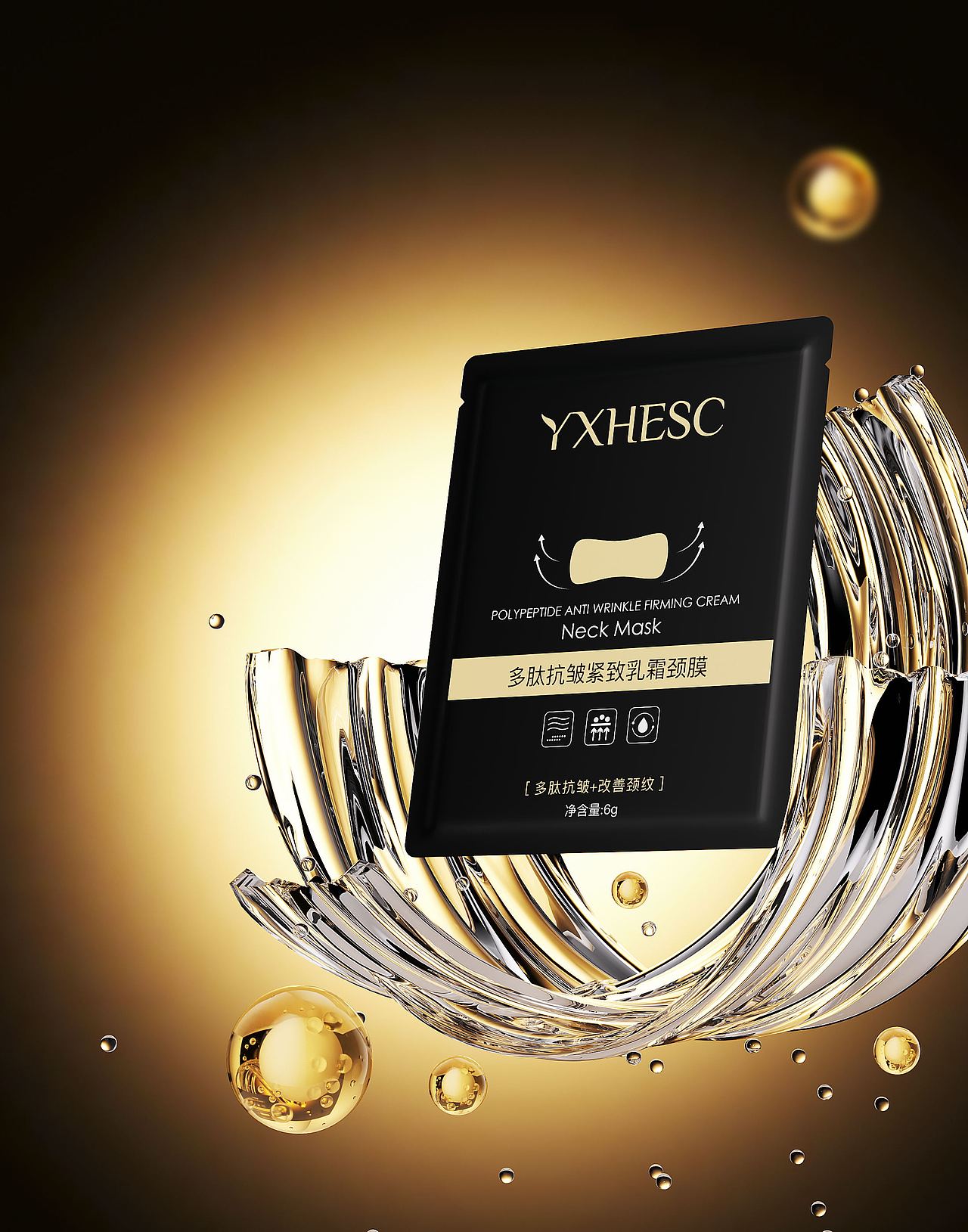 7月-10月建模渲染合集