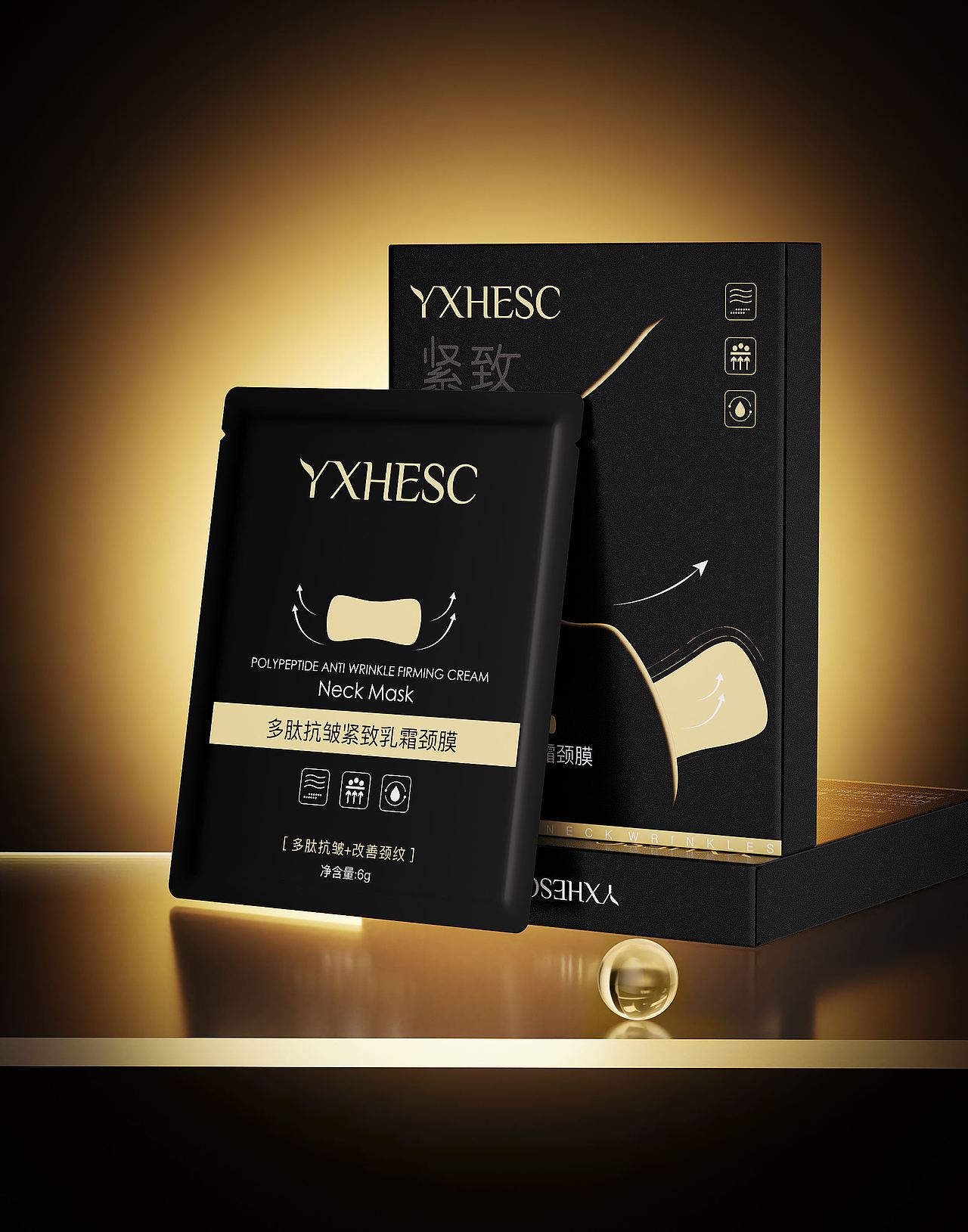 7月-10月建模渲染合集