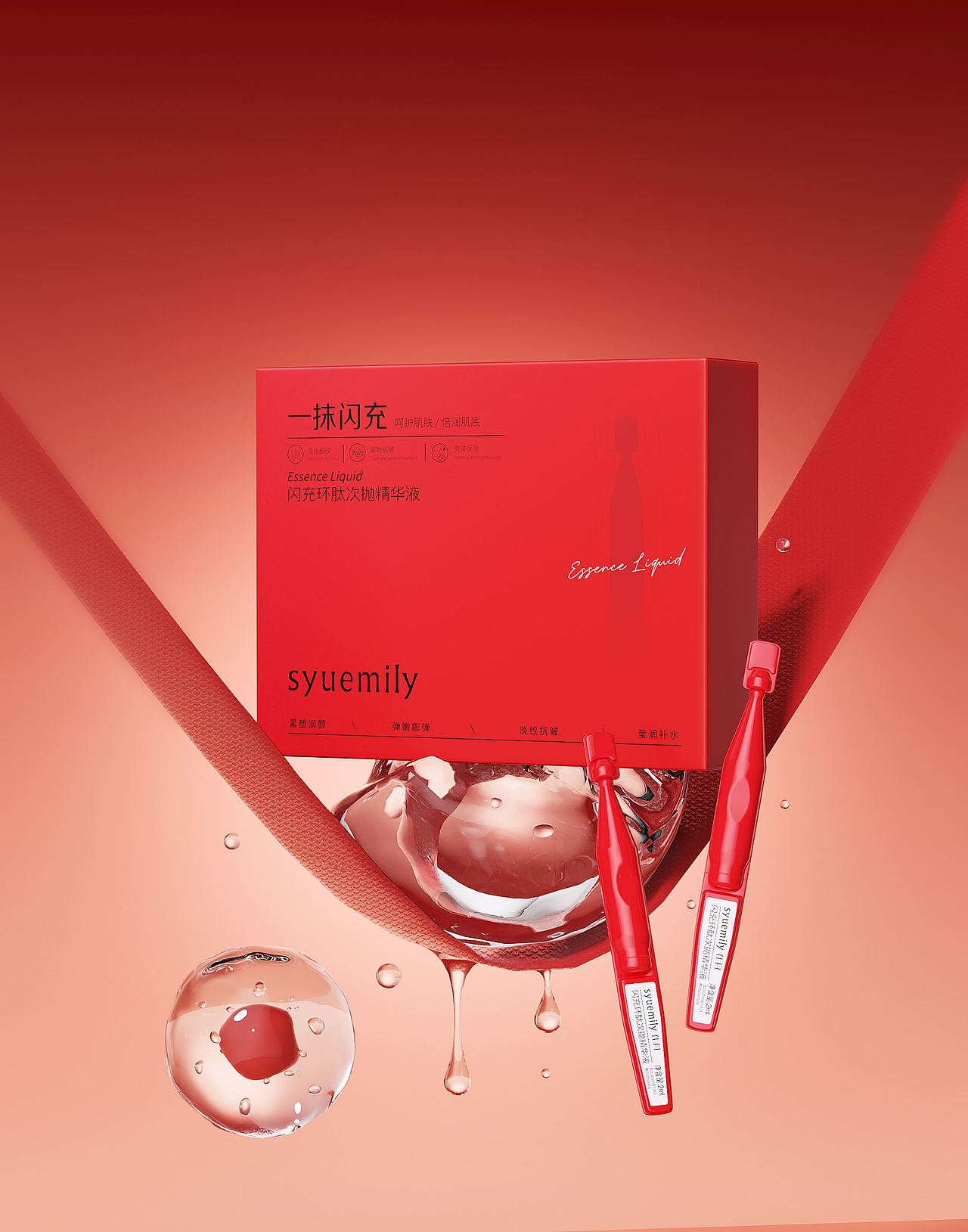 7月-10月建模渲染合集