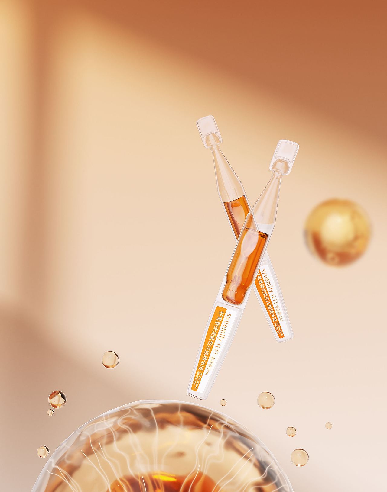 7月-10月建模渲染合集