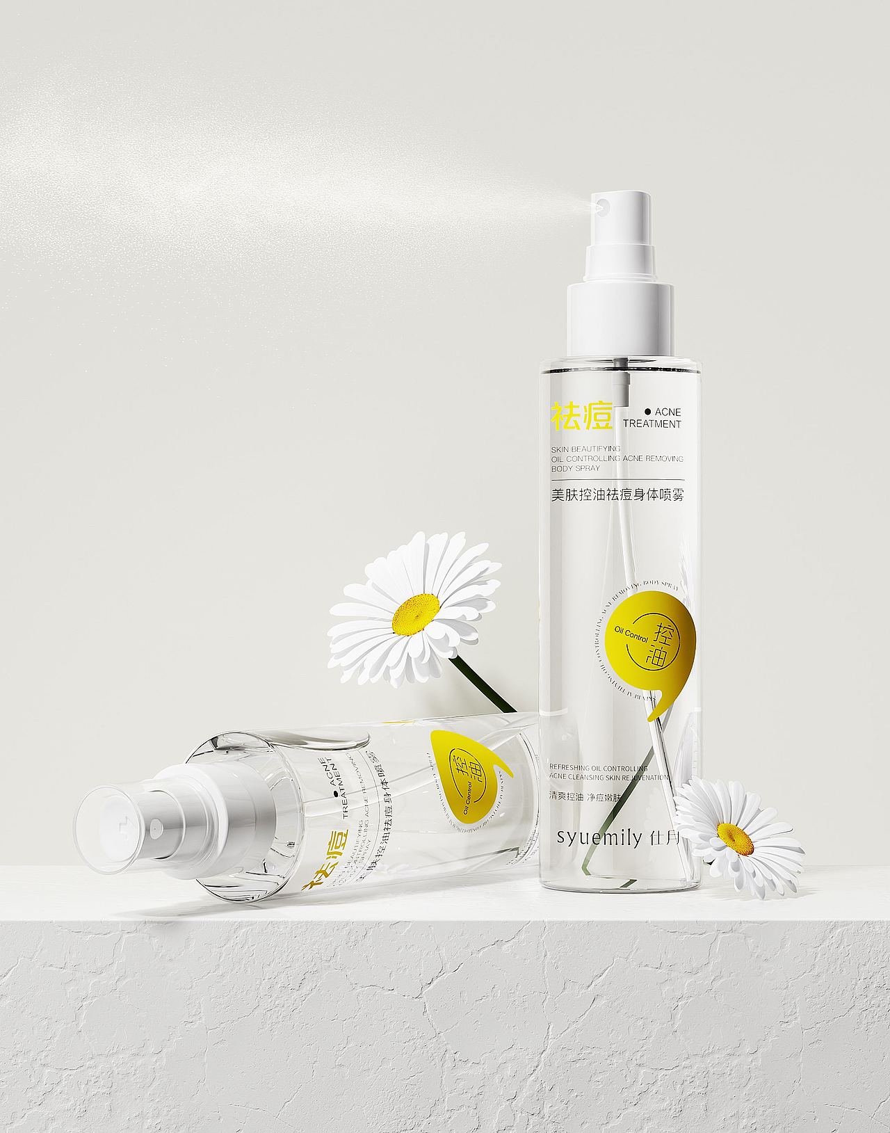 7月-10月建模渲染合集