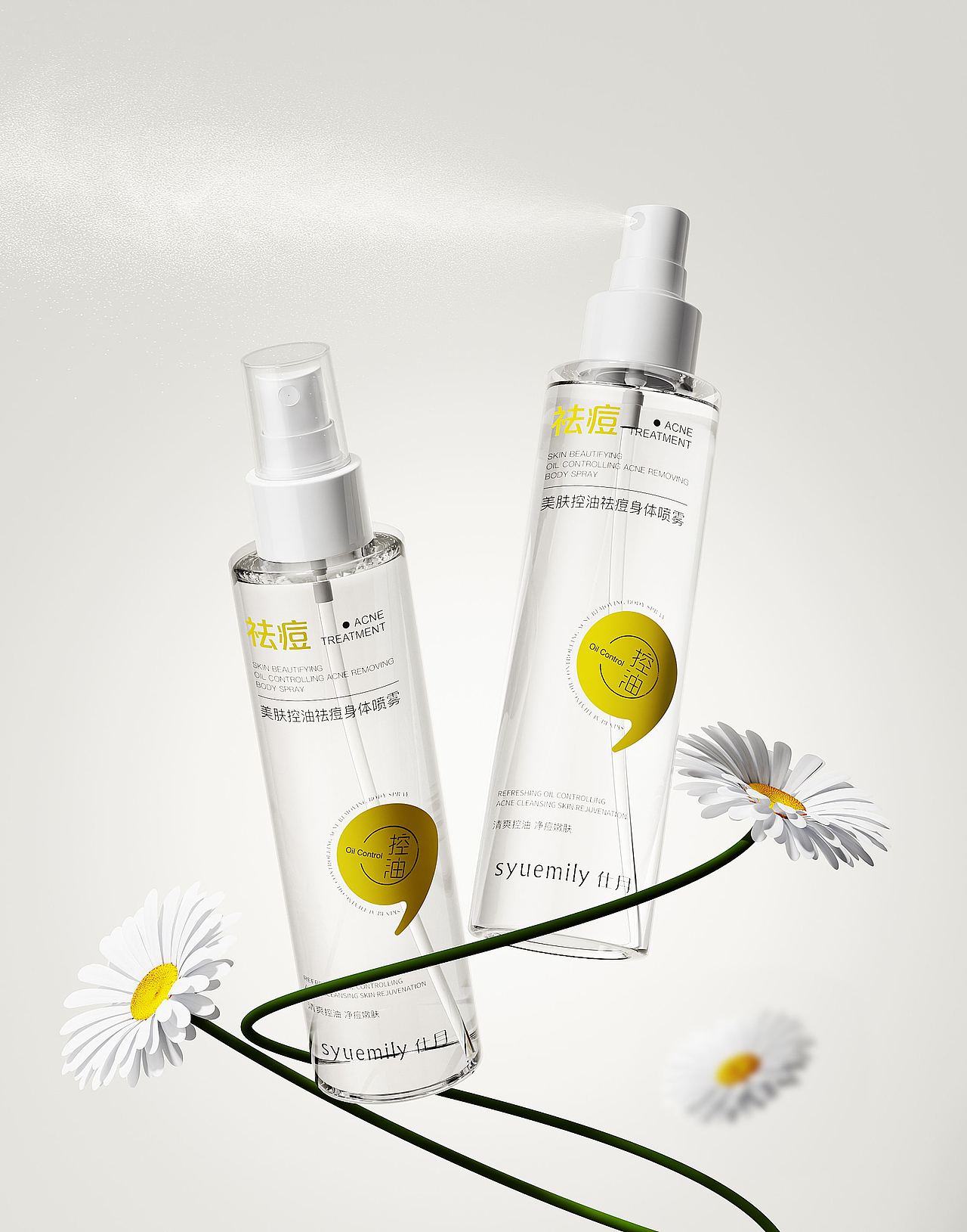 7月-10月建模渲染合集