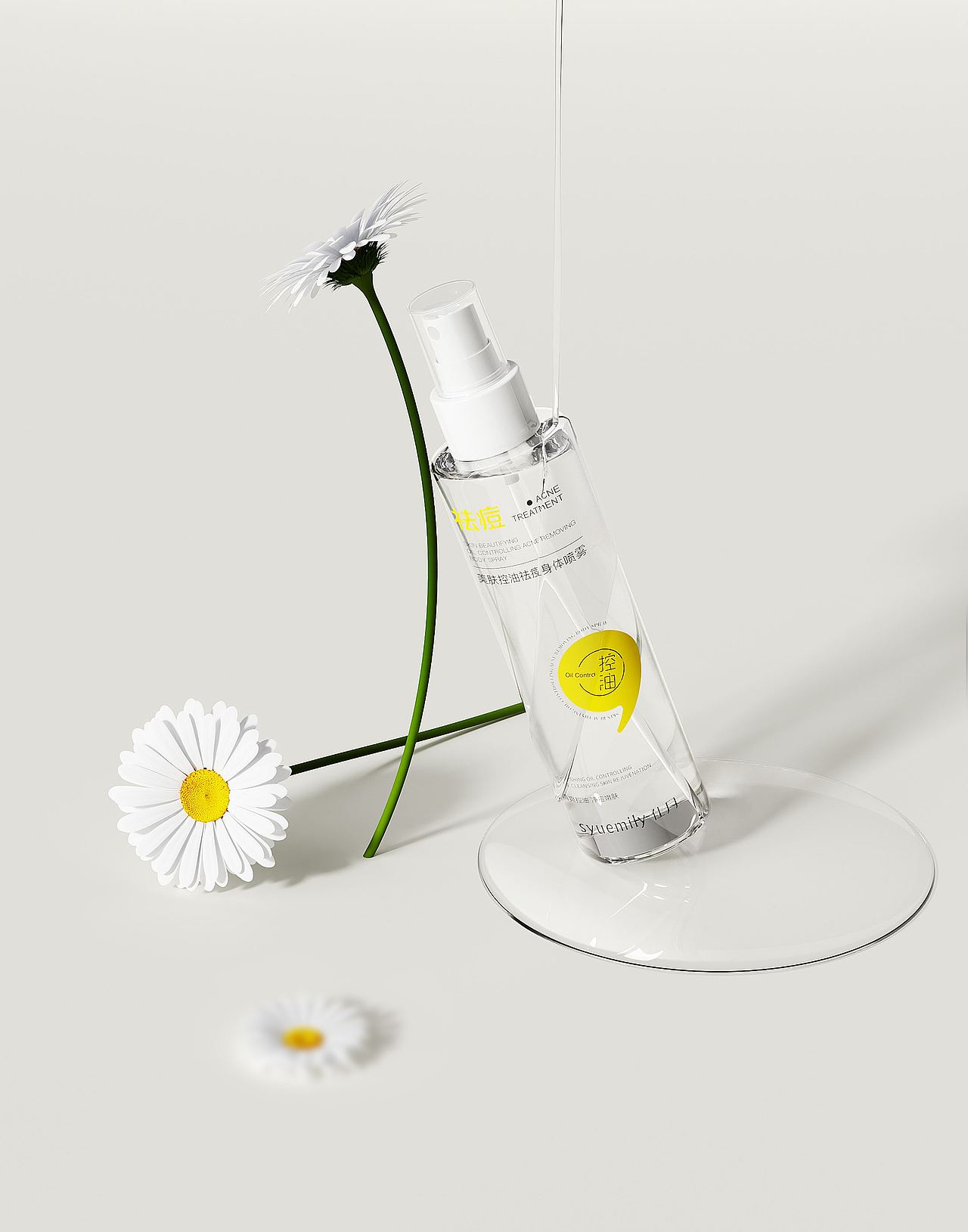 7月-10月建模渲染合集