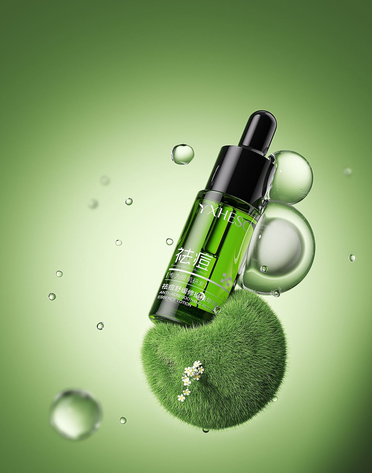 7月-10月建模渲染合集