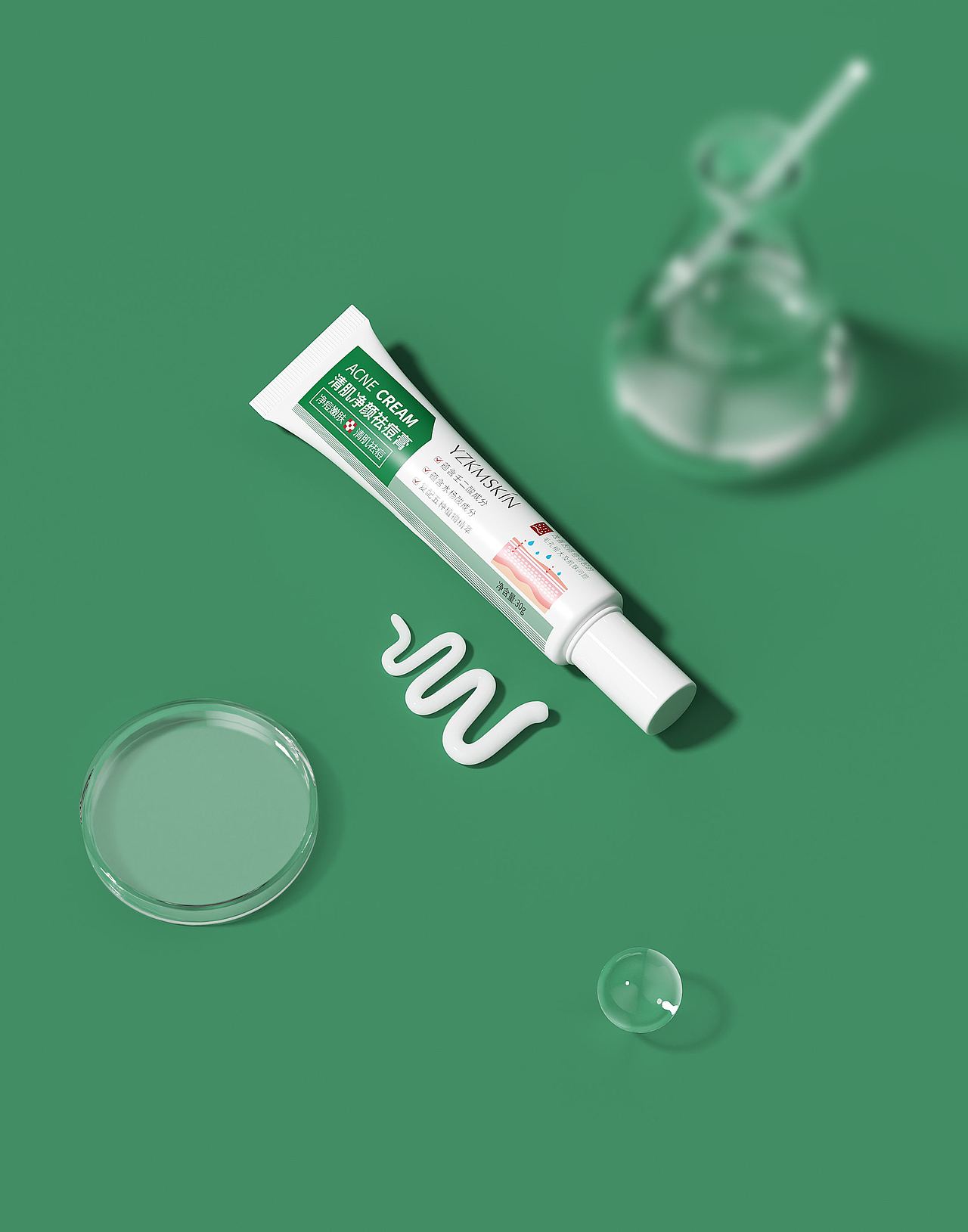 7月-10月建模渲染合集