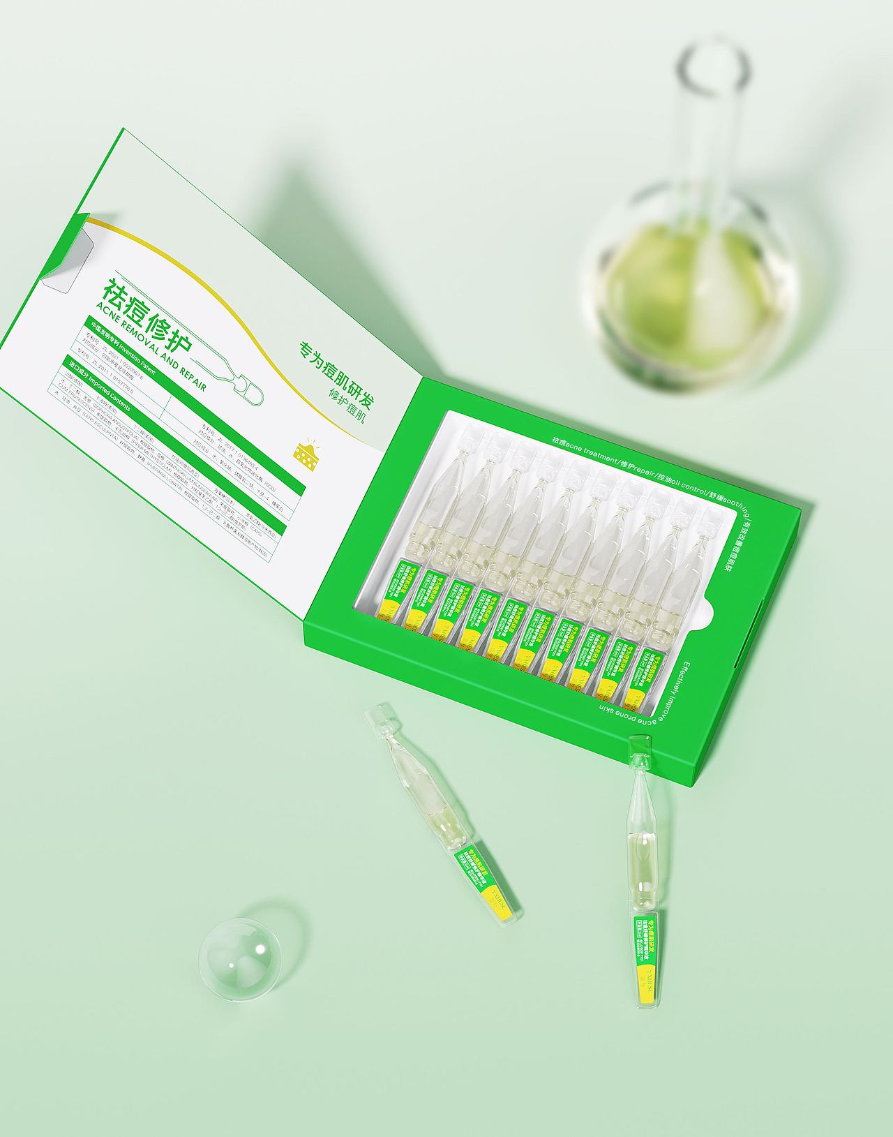 7月-10月建模渲染合集