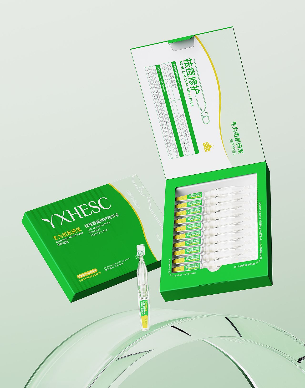 7月-10月建模渲染合集