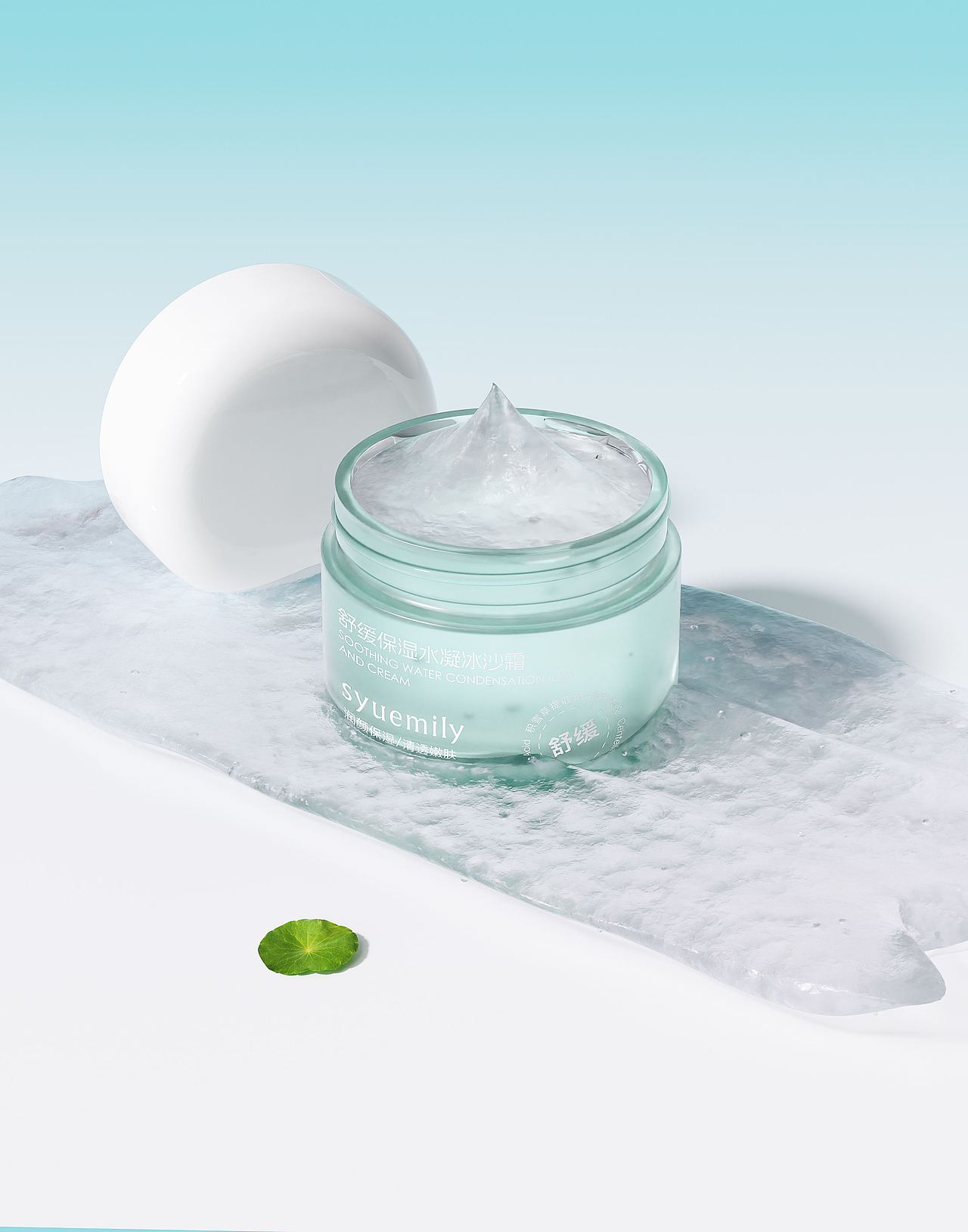 7月-10月建模渲染合集