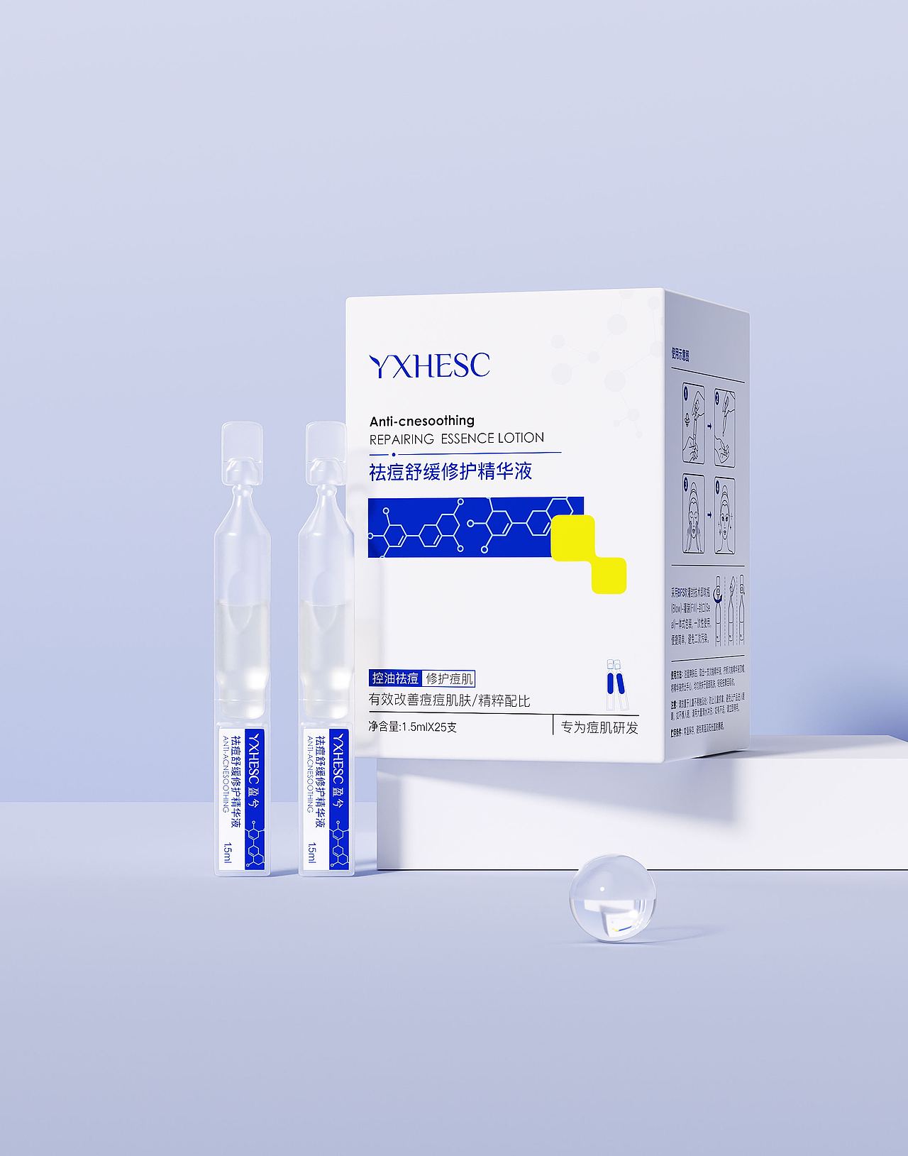 7月-10月建模渲染合集