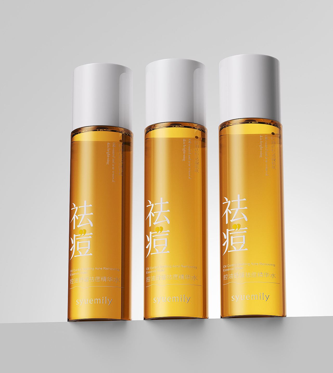 7月-10月建模渲染合集