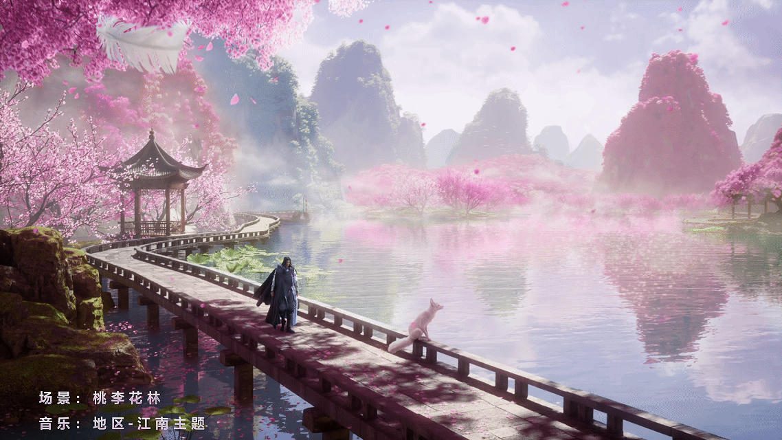 天下万象：行遍山海，此即天下